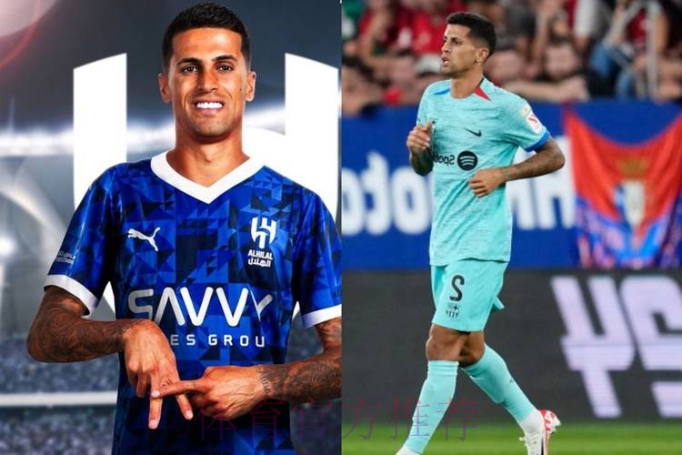 坎塞洛曾被推荐给皇马 但因薪水年龄等关系遭拒