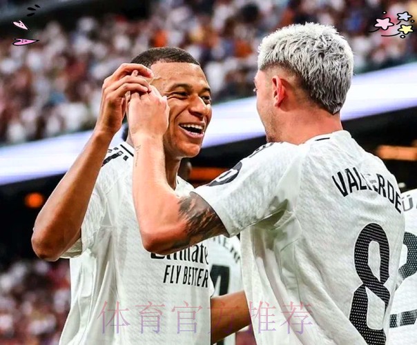 不止姆巴佩?马卡:皇马正着手签药厂核心维尔茨!